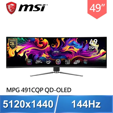 MSI 微星 MPG 491CQP QD-OLED 49型 DQHD 144Hz 曲面電競螢幕