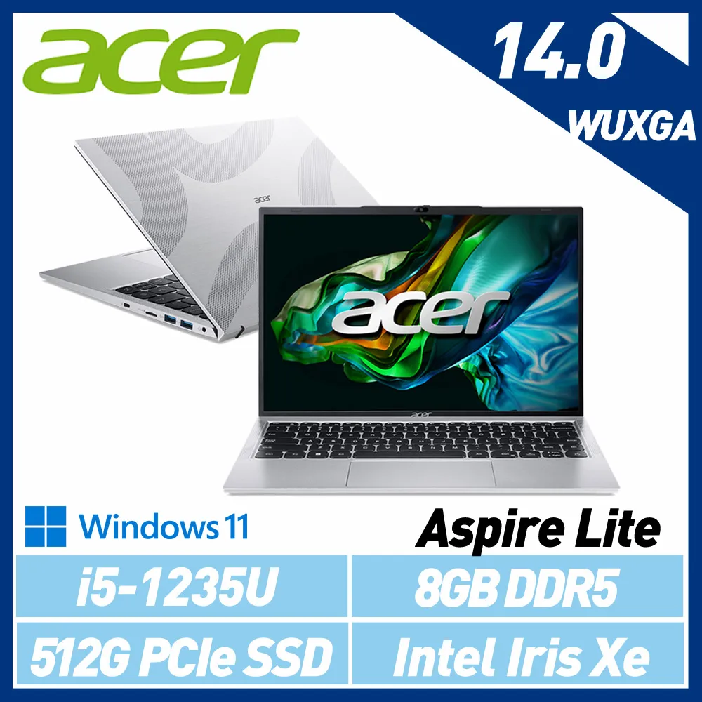 ACER 宏碁 AL14-51M-57BN 銀 14吋 效能筆電