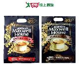 麥斯威爾三合一咖啡系列(原味/特濃)(40入/袋)【愛買】