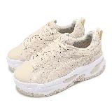 Puma 休閒鞋 BLSTR Mix Wns 女鞋 米白 白 皮革 厚底 增高 緩衝 運動鞋 39609501