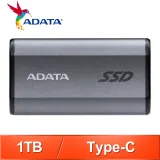 ADATA 威剛 SE880 1TB Type-C 外接式固態硬碟SSD《鈦灰》