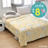 義大利La Belle《Sanrio-雷夢喜拿》超COOL超涼感蠶絲蛋白抗菌涼被(150*200CM)