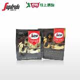 Segafredo 508即溶濃縮咖啡粉3盒特惠免運 40毫克(1.6 公克) x 10包 / 盒*3【愛買】