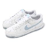 Nike 休閒鞋 Dunk Low Retro Light Armory Blue 男鞋 女鞋 白 寶寶藍 DV0831-109