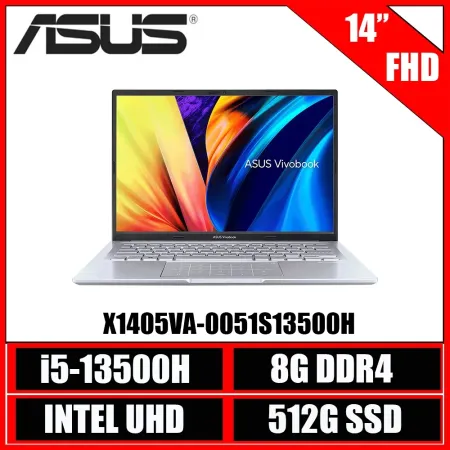 ［ASUS箱汙福利機］ASUS VivoBook 14 X1405VA-0051S13500H 冰河銀