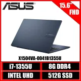 ［ASUS箱汙福利機］ASUS Vivobook 15 X1504VA-0041B1355U 午夜藍