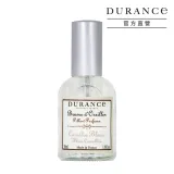 DURANCE朵昂思 枕頭香水(50ml)-多款可選-公司貨