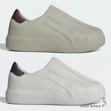 Adidas 休閒鞋 男鞋 女鞋 防水 adiFOM Superstar 卡其綠/灰 IF6179/IF6180