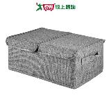 簡約雙蓋收納箱 26x38x15cm 可摺疊 穩固 分隔 簡約 防塵 收納 整理 置【愛買】