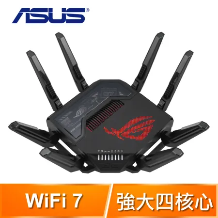 ASUS 華碩 ROG Rapture GT-BE25000 四頻 WiFi 7 AiMesh 電競路由器分享器