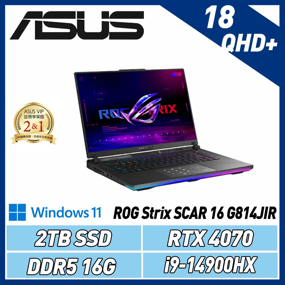 ROG Strix G814JIR-0033G14900HX-NBL(16G/RTX 4070/2TB