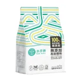 【聯華麵粉】水手牌無添加高筋麵粉/1Kg (免揉專用)