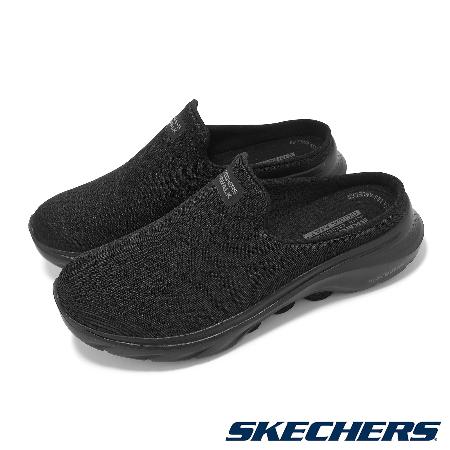 Skechers 休閒鞋 Go Walk 7-INCI 女鞋 黑 穆勒鞋 透氣 緩衝 健走鞋 懶人鞋 125224BBK