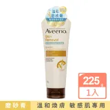 【Aveeno 艾惟諾】燕麥煥光奇肌磨砂膏225g