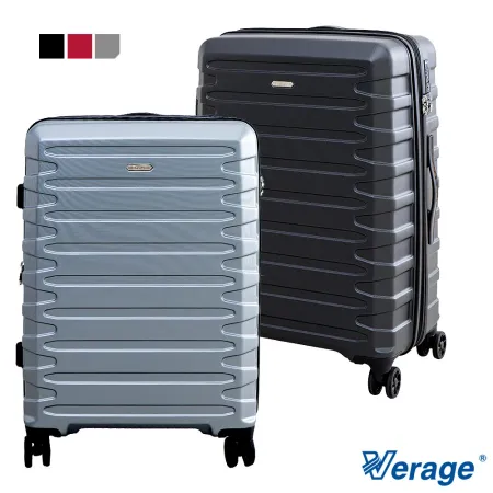 【Verage】維麗杰 29吋璀璨輕旅系列行李箱/旅行箱(3色可選)