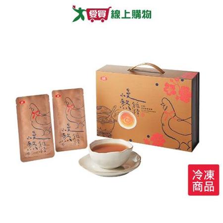 大成慢熬雞精(冷凍)10包