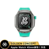 【Golden Concept】Apple Watch 45mm SPIII45-TTG-SM 薄荷綠橡膠錶帶 灰錶框