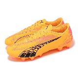 Puma 足球鞋 Ultra Play FG/AG 男鞋 橘黃 粉 包覆 抓地 短草皮 運動鞋 10776303