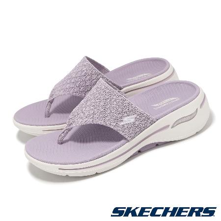 Skechers 涼拖鞋 Go Walk Arch Fit Sandal-Spellbound 女鞋 紫 支撐 人字拖 140803LIL