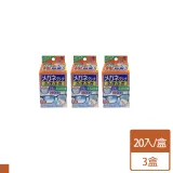 日本 小林製藥 拋棄式 眼鏡防霧 擦拭布 20入 3盒/組