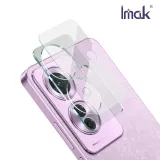 Imak 艾美克 OPPO Reno 11F 5G 鏡頭玻璃貼(一體式) 奈米吸附 鏡頭貼 鏡頭保護貼 鏡頭膜