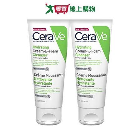 CeraVe適樂膚 溫和洗卸泡沫潔膚乳100ml (2入)