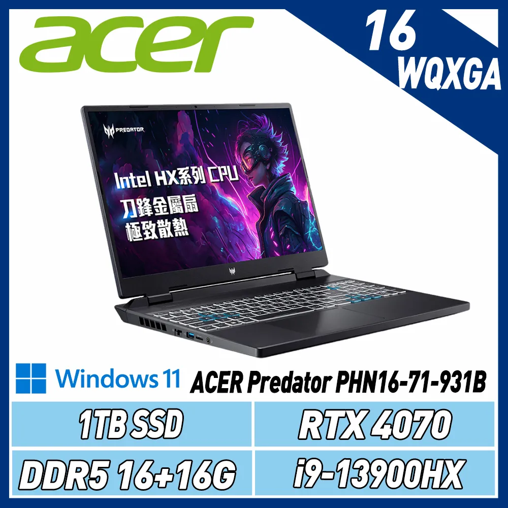 ACER Predator PHN16-71-931B(i9-13900HX/16+16G/RTX4070