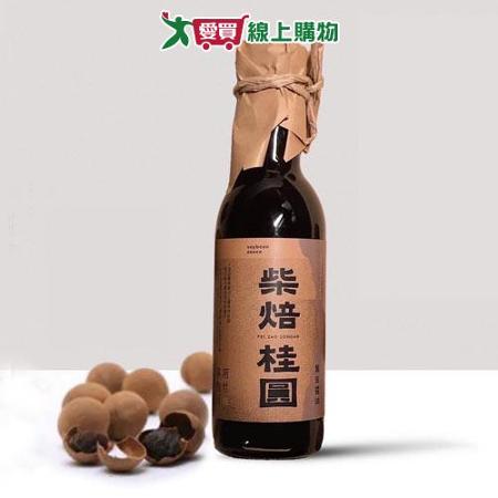 柴焙桂圓黑豆醬油300ml