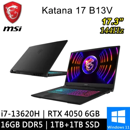 msi微星Katana 17 B13VEK-1065TW-SP2 17.3吋 黑 特仕(16G/1TB+1TB SSD)