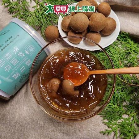 柴焙桂圓仙草銀耳露300g/罐