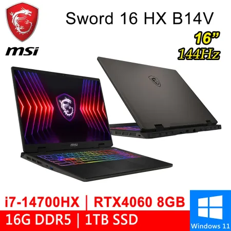 msi微星 Sword 16 HX B14VFKG-046TW 16吋 灰(16G/1TB SSD)