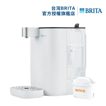 【德國BRITA】Model ONE 瞬熱滅菌開飲機(共1芯)