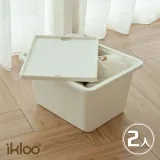 【ikloo】無印風收納盒(大款-附蓋) -4入組