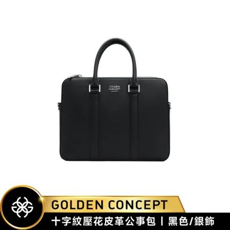 【Golden Concept】Saffiano Leather 十字紋壓花皮革公事包 休閒包