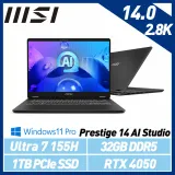 【最新Ultra處理器】MSI 微星 Prestige 14 AI Studio C1VEG-009TW 14吋商務筆電