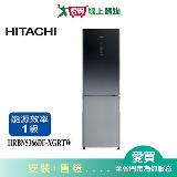 HITACHI日立313L雙門變頻冰箱HRBN5366DF-XGRTW(右開) 含配送+安裝【愛買】