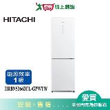 HITACHI日立313L雙門變頻冰箱HRBN5366DFL-GPWTW(左開) 含配送+安裝【愛買】