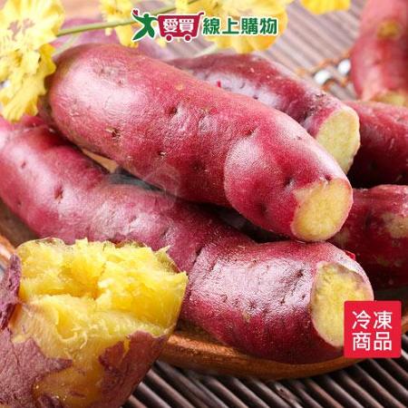 紅皮栗地瓜 1KG