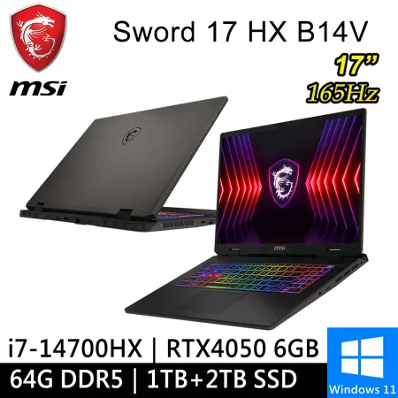 msi微星 Sword 17 HX B14VEKG-023TW-SP9 17吋 灰 特仕(64G/1TB+2TB)