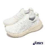 Asics 慢跑鞋 GEL-Nimbus 26 女鞋 米白 MIRAI 緩衝 厚底 運動鞋 亞瑟士 1012B601101