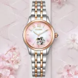 CITIZEN星辰 LADYS系列 櫻花限定 開芯機械腕錶／PR1044-87Y／28.5mm