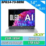 ACER SFG14-73-9896 14吋AI筆電( CU9 185H/32G/1TB SSD 可擴充/OLED)