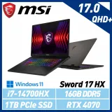 【14代新機】MSI 微星 Sword 17 HX B14VGKG-025TW 17吋 電競筆電