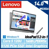 Lenovo 聯想 IdeaPad 5 2-in-1 83DT002ATW 14吋 觸控效能筆電