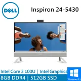 DELL Inspiron 24-5430-R5308WTW 24型 白(512G PCIE)