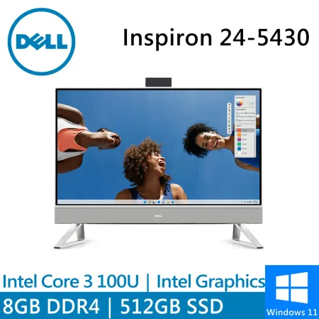 DELL Inspiron 24-5430-R5308WTW 24型 白(512G PCIE)