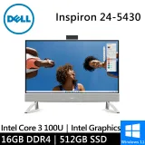 DELL Inspiron 24-5430-R5308WTW-SP1 24型 白 特仕版(8G+8G/512G)