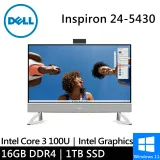 DELL Inspiron 24-5430-R5308WTW-SP3 24型 白 特仕版(8G+8G/1TB)