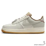 Nike 休閒鞋 男鞋 皮革 流蘇 AIR FORCE 1 '07 米白灰 HF5697-001