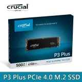 美光Micron Crucial P3 Plus 500GB SSD NVMe PCIe M.2 固態硬碟